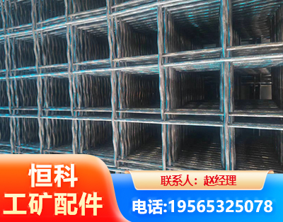 果洛钢筋编炽焊网