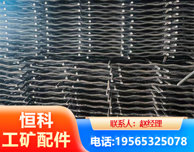 果洛钢筋编炽焊网