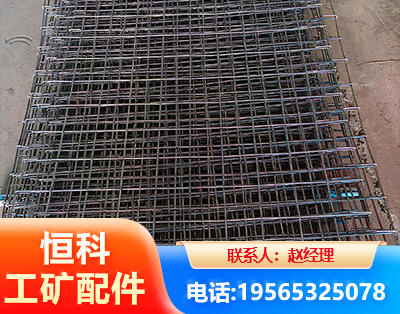果洛钢筋编炽焊网