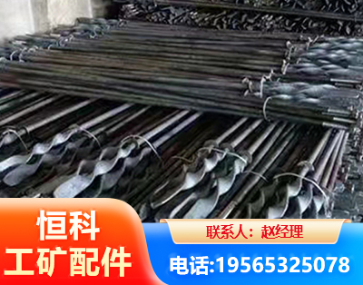 果洛麻花锚杆