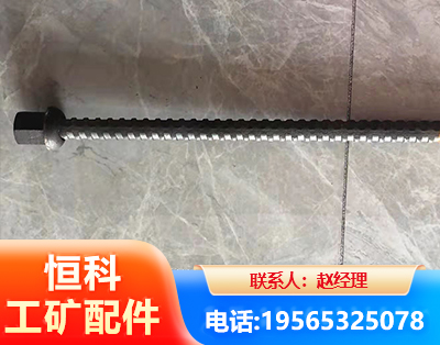 果洛右旋螺纹锚杆